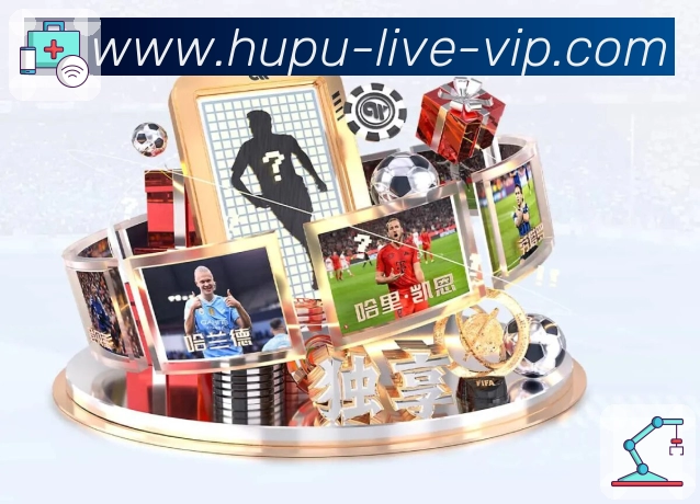 hupu Sports 官方视觉图